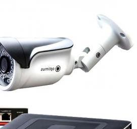 Камеры видеонаблюдения для улицы - вариант 4