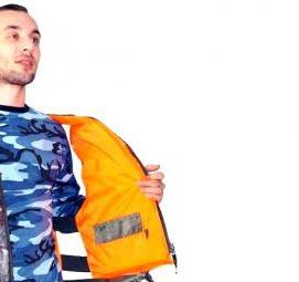 Камуфляжный спасательный жилет - тип 3