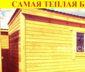 Каркасная бытовка 6 на 4 метра - вариант 3