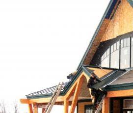 Каркасный брус - вариант 2