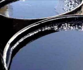 Каучуковый битум - тип 4