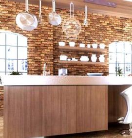 Керамогранит для пола на кухню - тип 1