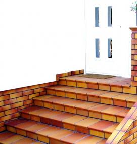 Керамогранитная плитка противоскользящая - тип 1