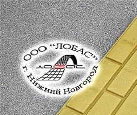 Кирпич бетонный декоративный - тип 2