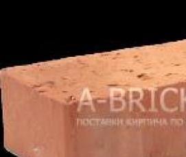 Кирпич цветной полнотелый - тип 1