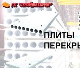 Кирпич облицовочный цельный - тип 4