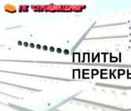 Кирпич облицовочный цельный - тип 3