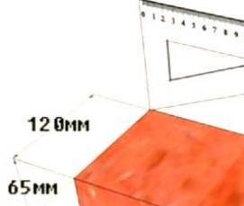 Кирпич одинарный утолщенный - вариант 1
