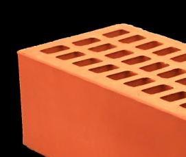 Кирпич печной 150 - тип 3