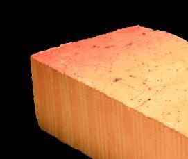 Кирпич печной 150 - тип 2