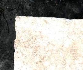 Кирпич шамотный белый - тип 1