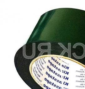 Клейкая лента для линолеума - модель 3