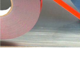 Клейкая лента для линолеума - модель 2