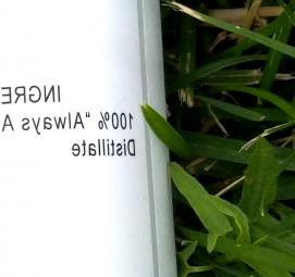 Клейкая лента от протечки воды - модель 4