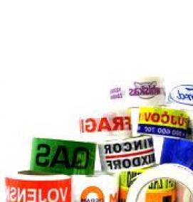 Клейкая лента с логотипом - модель 1