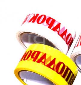 Клейкая лента с логотипом - модель 3