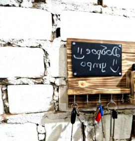 Ключница в стиле лофт - модель 2