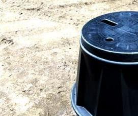 Колодец кабельный ККС-1 - модель 3