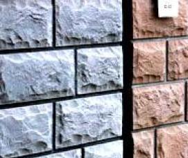Колотый камень облицовочный - вариант 4