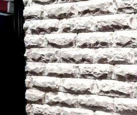 Колотый камень облицовочный - вариант 3