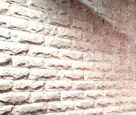 Колотый камень облицовочный - вариант 2