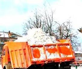 Комплексная уборка снега - вариант 4