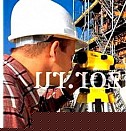 Контроль качества изготовления конструкции Орск