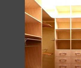 Корпусная мебель по индивидуальному заказу - вариант 1