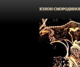 Корундовый песок - тип 3