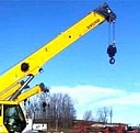 Газовый баллон для горелки туристический Псков