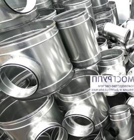 Круглые воздуховоды из оцинкованной стали - вариант 3