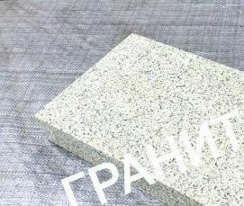 Крупная брусчатка - модель 3