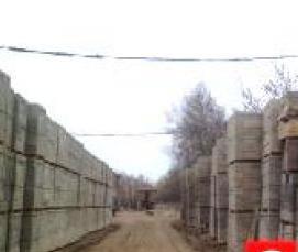 Куб бетона м250 - тип 4
