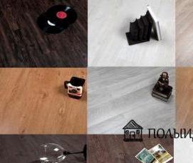 Ламинат Дуб Фэмили - вариант 2