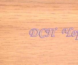 Ламинат Дуб Седан - вариант 4