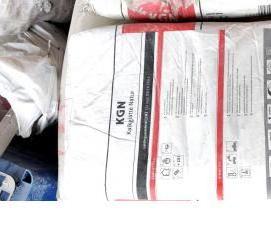 Ламинат Дуб Суматра - вариант 1