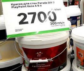 Ламинат Дуб Суматра - вариант 4