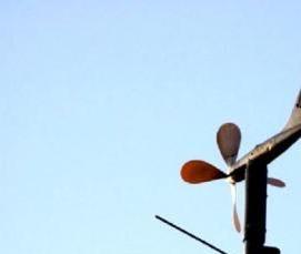 Легкий флюгер - модель 4