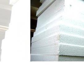 Легкий утеплитель - вариант 3