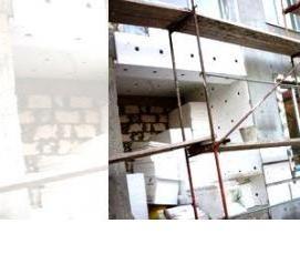 Легкий утеплитель - вариант 2