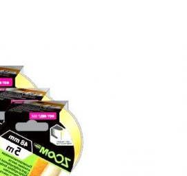 Лента клейкая напольная - модель 3