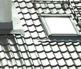 Лестница кровельная стеновая - тип 4