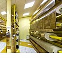 Линолеум Комитекс Атланта Новошахтинск