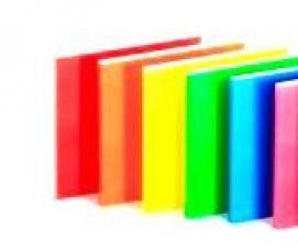 Литое оргстекло - тип 3