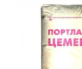 М 500 цемент - тип 3