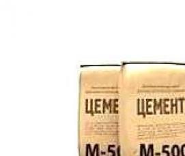М 500 цемент - тип 2