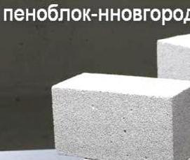 Мдф 2800х1220 мм - тип 3