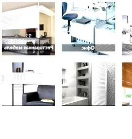 Мебельные рольставни пластиковые - тип 2