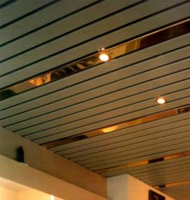 Металлический подвесной потолок - тип 1