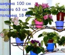 Металлоконструкций для цветов - модель 2